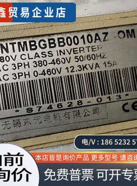 请询价：东元变频器75KW JNTMBGBB0010AZ-OM