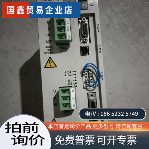 询价：CKDDD伺服马达AX4009TAX900TS-u0清货