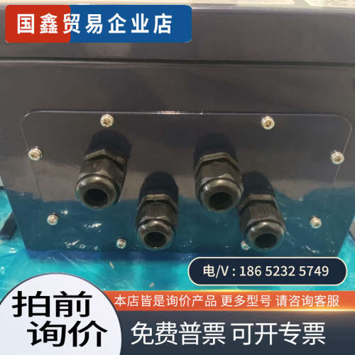 询价：速发Marsen VALVE OPERATING V
