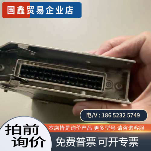 询价：IFM易福门控制模块CR0020