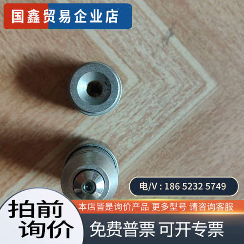 询价：OLYMPUS/奥林巴斯显微镜头PlanC显微镜头