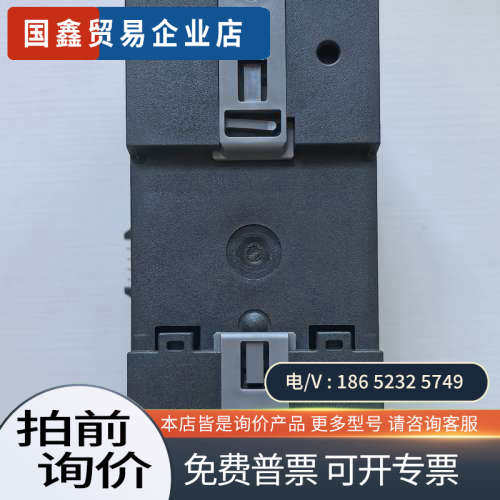 询价：200smart  EM AT04