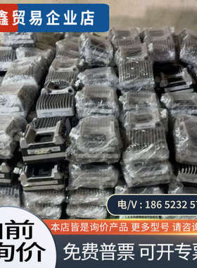 询价：伦茨防爆变频器 Lenze伦茨变频器E84DGDVB3714