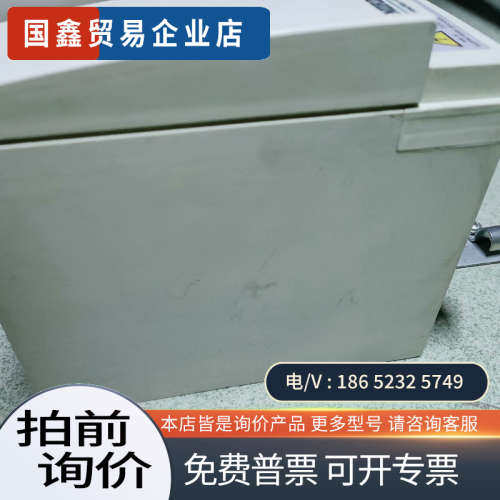 询价：诺德变频器 SC 370/1 FCT    D22941