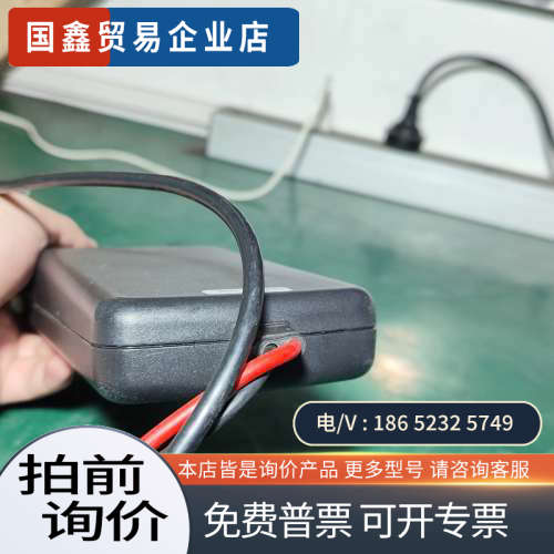 询价：三华科技SI-9110高压差分探头100MHz带宽140