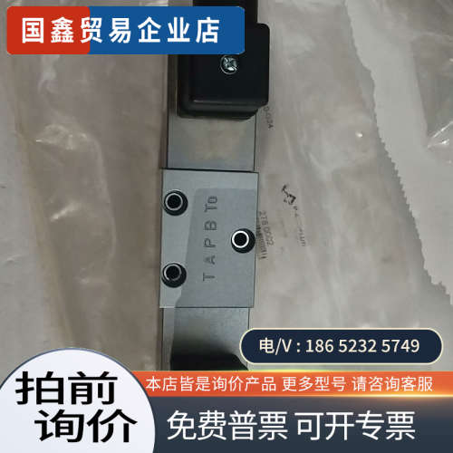 询价：WFLUH   BM4J40  SIN35V原厂件