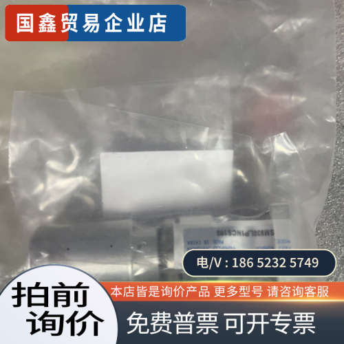 询价：SM930LP1NCS102 未拆封 售出不