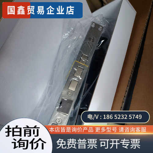 询价：进口E868指纹密码锁锁芯锁体执行