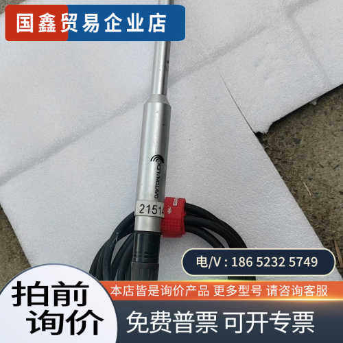 询价：DAYTONAUDIO拜亚动力测量麦克风MM1
