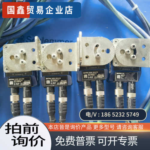 询价：DATALOGIC得利捷MATRIX 300N 423-01
