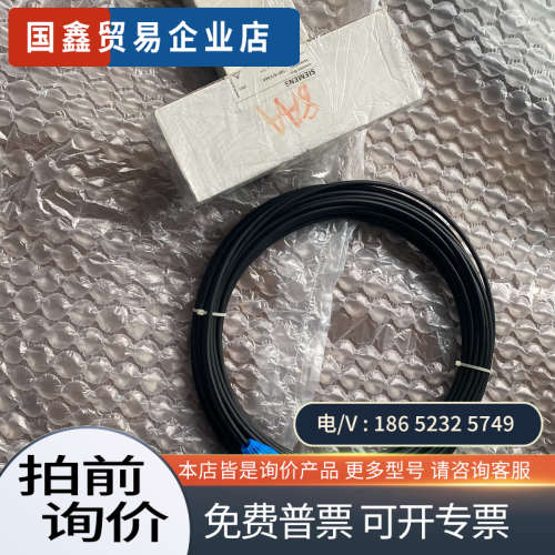 询价：投入液位计7MF1572-1HA10