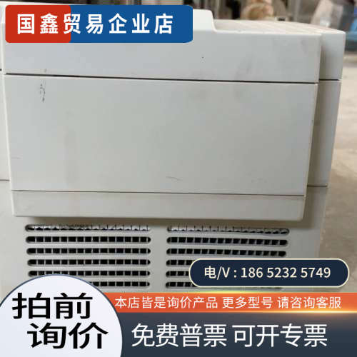 询价：欣灵变频器XLP3300-G75/P11T4DB75K