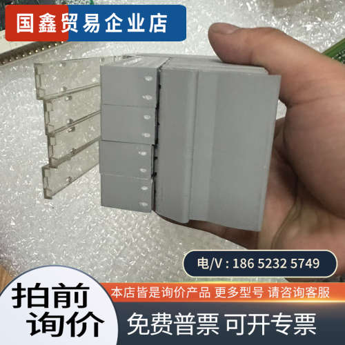 询价：R-IB IL 24/230 DOR4/W-PAC R911