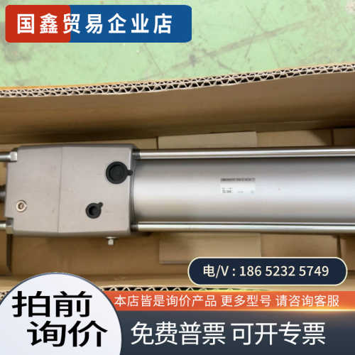 询价：SMC  气缸CNA2B80TF-200-D-XC35原