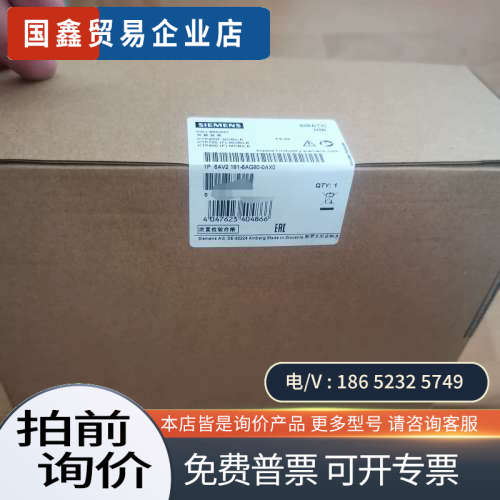 询价：6AV2 181-5AG80-0AX0