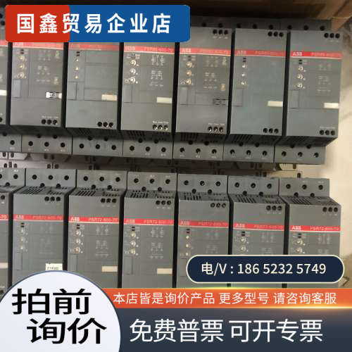 请询价：软启动器PSR72-600-7037KW多台