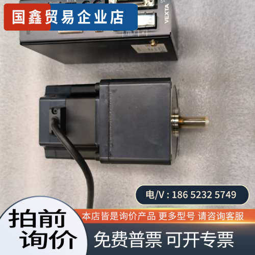 询价：日本东方步进ASD16A-C电机ASM98AC-T36新