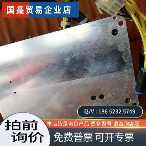 询价：DAIHEN X0341A晶圆寻边机器人