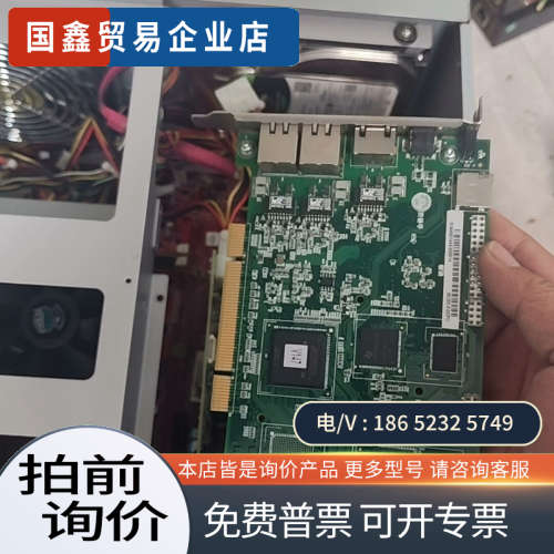询价：控制卡 IMC30G-E-032PCI 工控电脑拆出