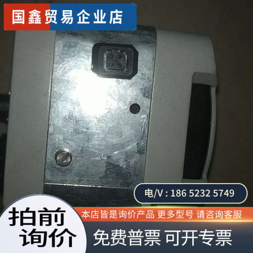 询价：KP-D5010P工业摄像头 拆下来非偏远