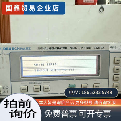 询价：R&S SML02（9K~22GHZ）信号发生器、机器图片