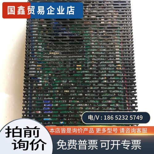 询价：CKD阀的压力控制器型号VEC-CA9-X0302仅通电测