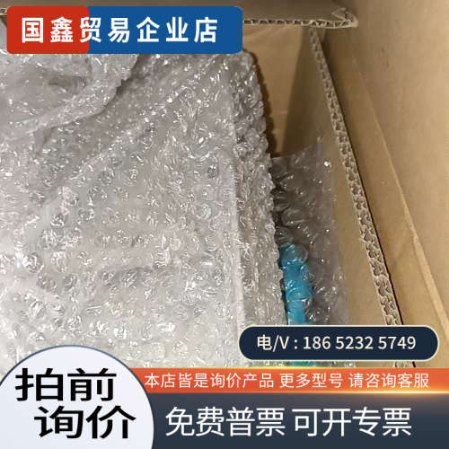 询价：重庆四联PDS803GH-1BS0-D1DA/G71智能压力