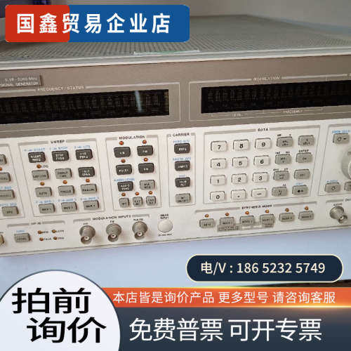 询价：Hp  8644B  信号源合成信号发生器026－206
