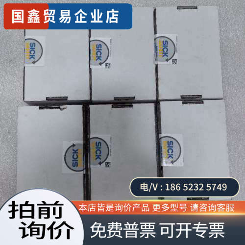 请询价：1099973  RLY3-EMSS300 德国