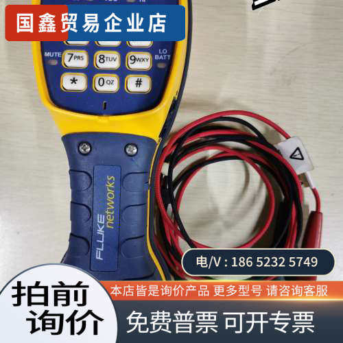 询价：fluke TS44 pro很新也可以质量好