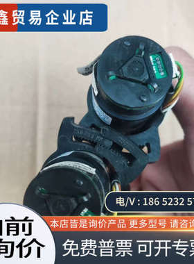 请询价：德国冯哈勃FAULHABER 型号2657D0126拆