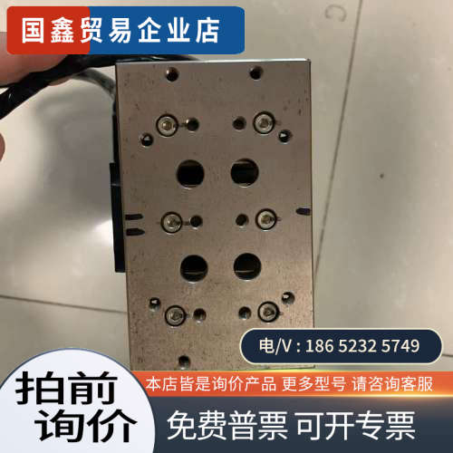 询价：NIKKI DENSO磁悬浮电机CLV-EMB02A2A-S