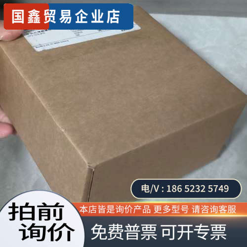 询价：6ES7515-2AM02-0AB0  1台2023