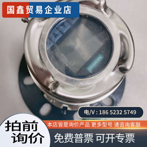 询价：7ML5440-0HB00-0AC2