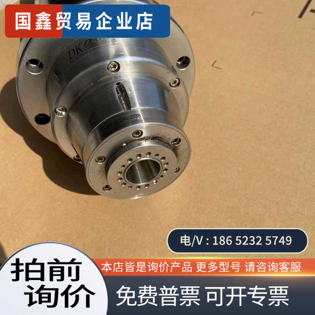 询价：DAKE大可换刀主轴DGZYX-10036/40