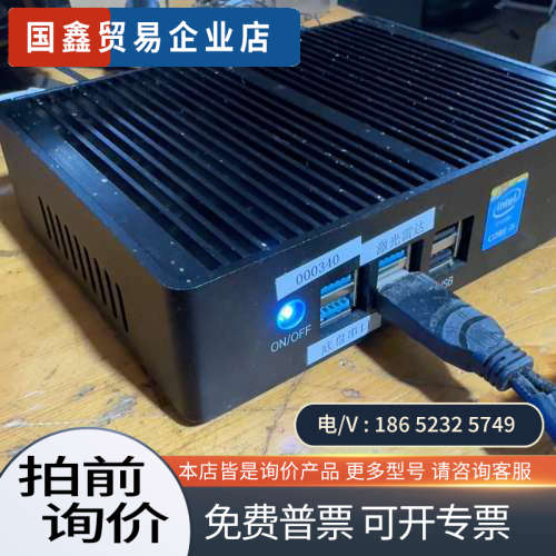 询价：UBUNTU系统 mini电脑 i5-5200u 8-128