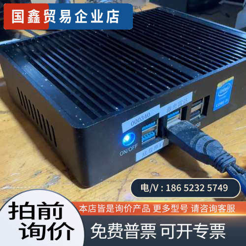 询价：UBUNTU系统 mini电脑 i5-5200u 8-128