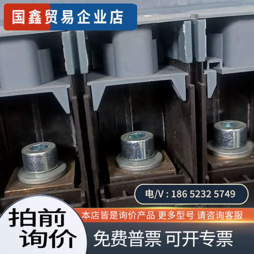 请询价：无包装西路子塑壳断路器3VM1463-4EE32-0AA