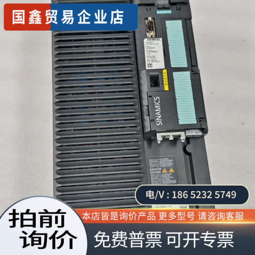 询价：变频器6SL3210-1KE24-4AF1