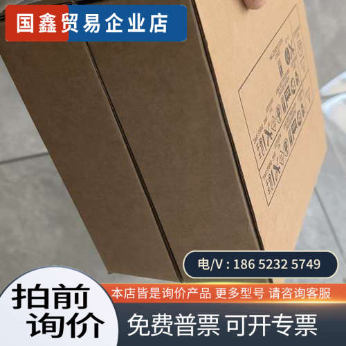 询价：6ES7350-1AH03-0AE0  2台2023