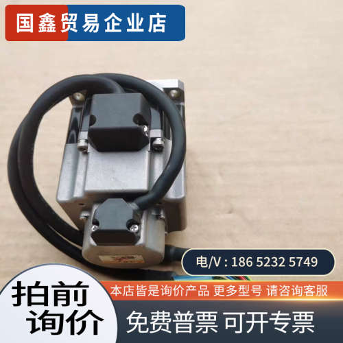 询价：41062701-00 TS4606N7038E200 电桩