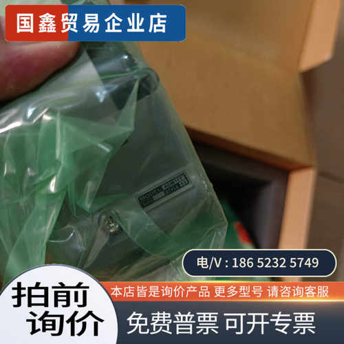 询价：模块ADM11T ADM11 一套