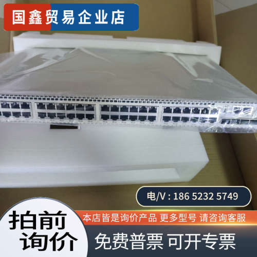 询价：RAISECOM ISCOM3048G-4C-AC/D三