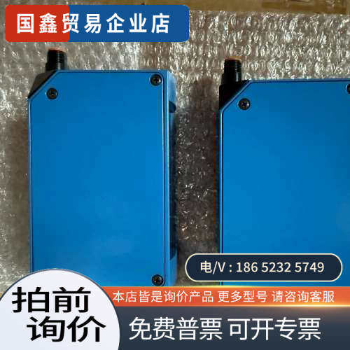 询价：DPMP2-N11111 sick西克 高精位移传感器