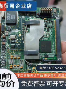 询价：Strix System Aeeess／One Networ