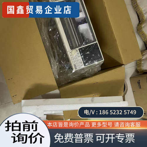 询价：LR4100E371121笔试记录仪