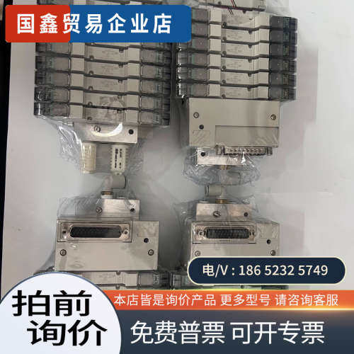 询价：CKD电磁阀4GE129R-00-A2N-3?阀岛整套一