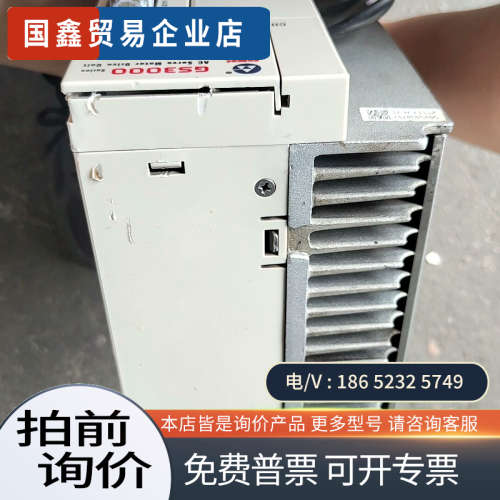 请询价：广数GS3000驱动器一台型号GS3075Y-NP2