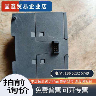 询价：200smartDR32288-2DR32-0AA