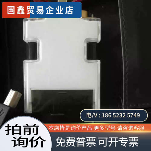 询价：PLC   DIATRND连接器套装DIFC-FSB2出